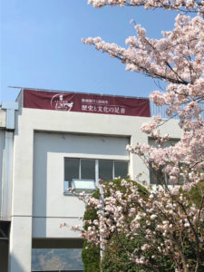 マキタ奨学基金
